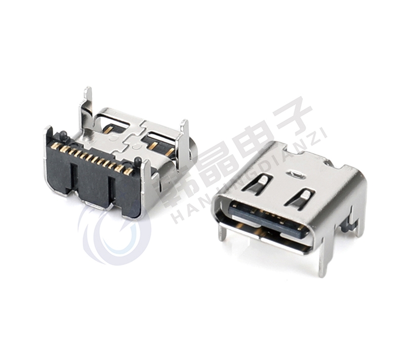 廣東usb type c接口